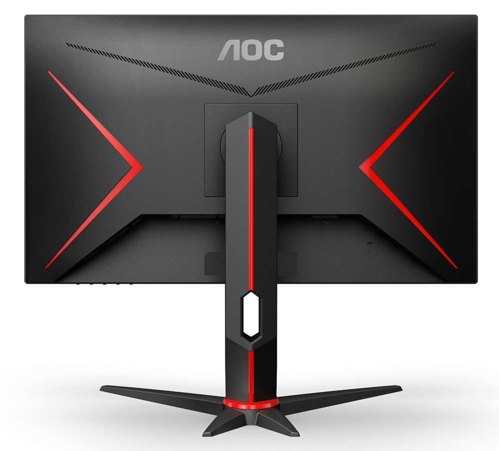 aoc-cq32g2e-144hz-gaming-monitor-1000px-v1-0003